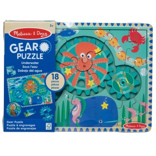 Melissa & Doug Underwater Wooden Gear Puzzle