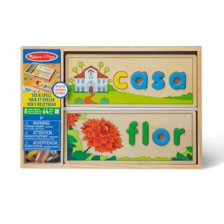 Melissa & Doug Spanish See & Spell