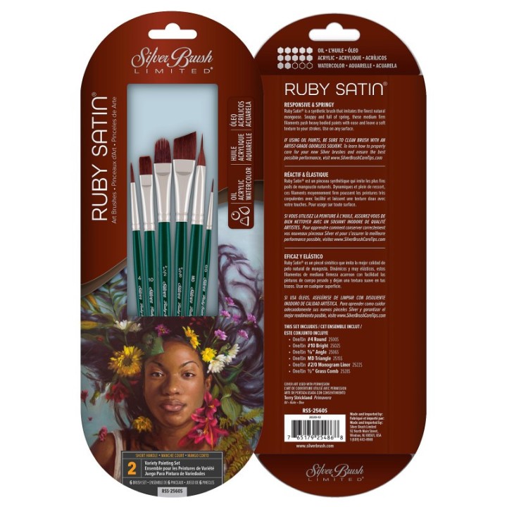 Silver Brush Ruby Satin® 6-Piece Starter SH Brush Set