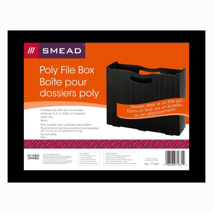 Smead® Desktop File Box, 3" Expansion, Letter Size, Black Wave Pattern