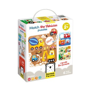 Banana Panda Match the Vehicles Puzzles, 6 Puzzles, Ages 2+