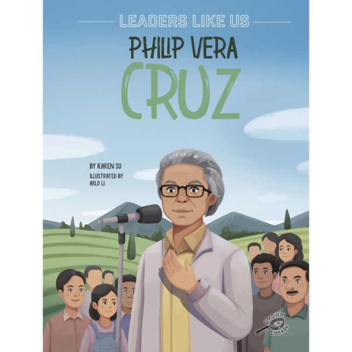Discovery Library Philip Vera Cruz Hardcover