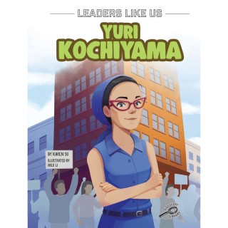 Discovery Library Yuri Kochiyama
